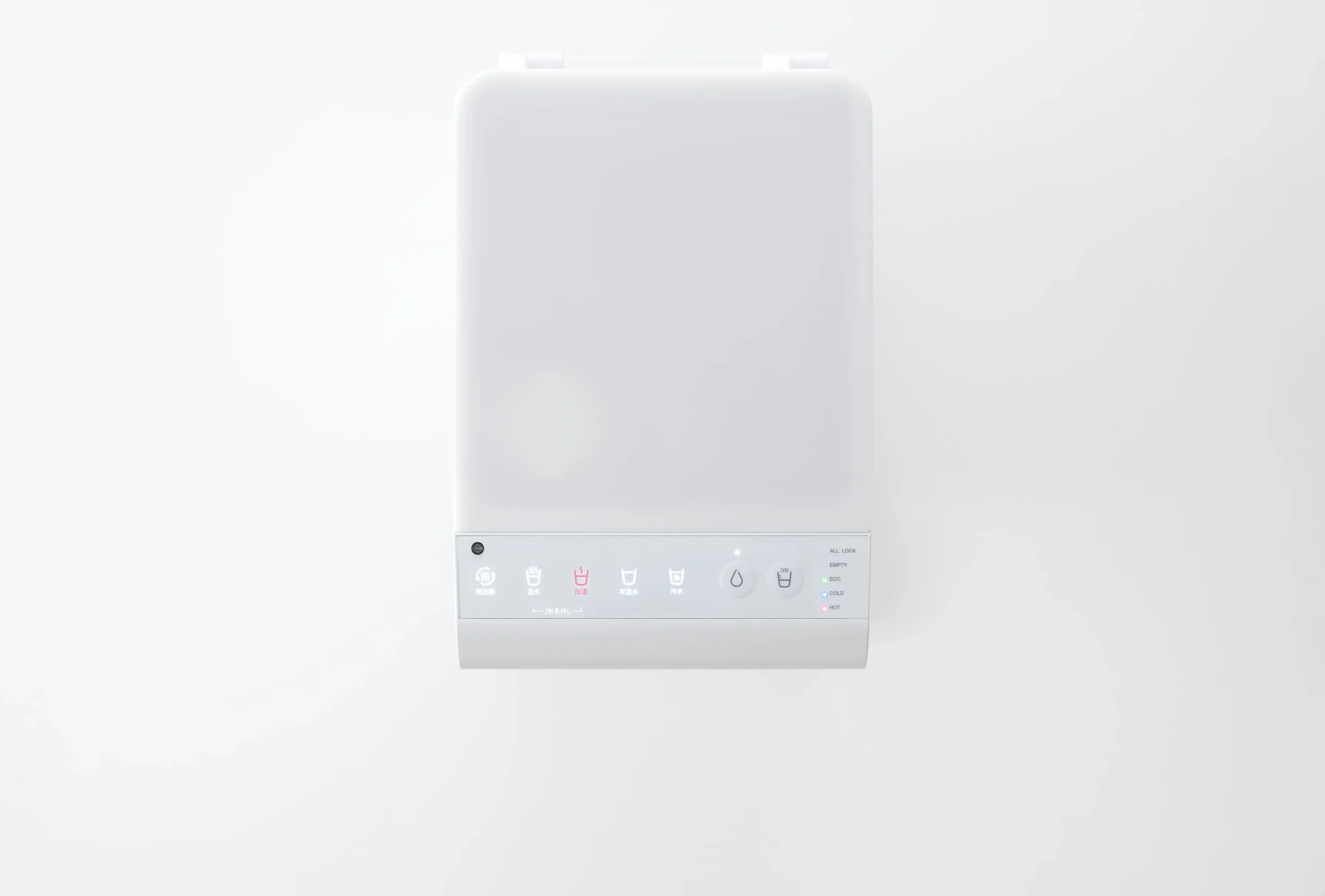 litta2の操作パネル（再加熱・白湯・常温水のボタン）