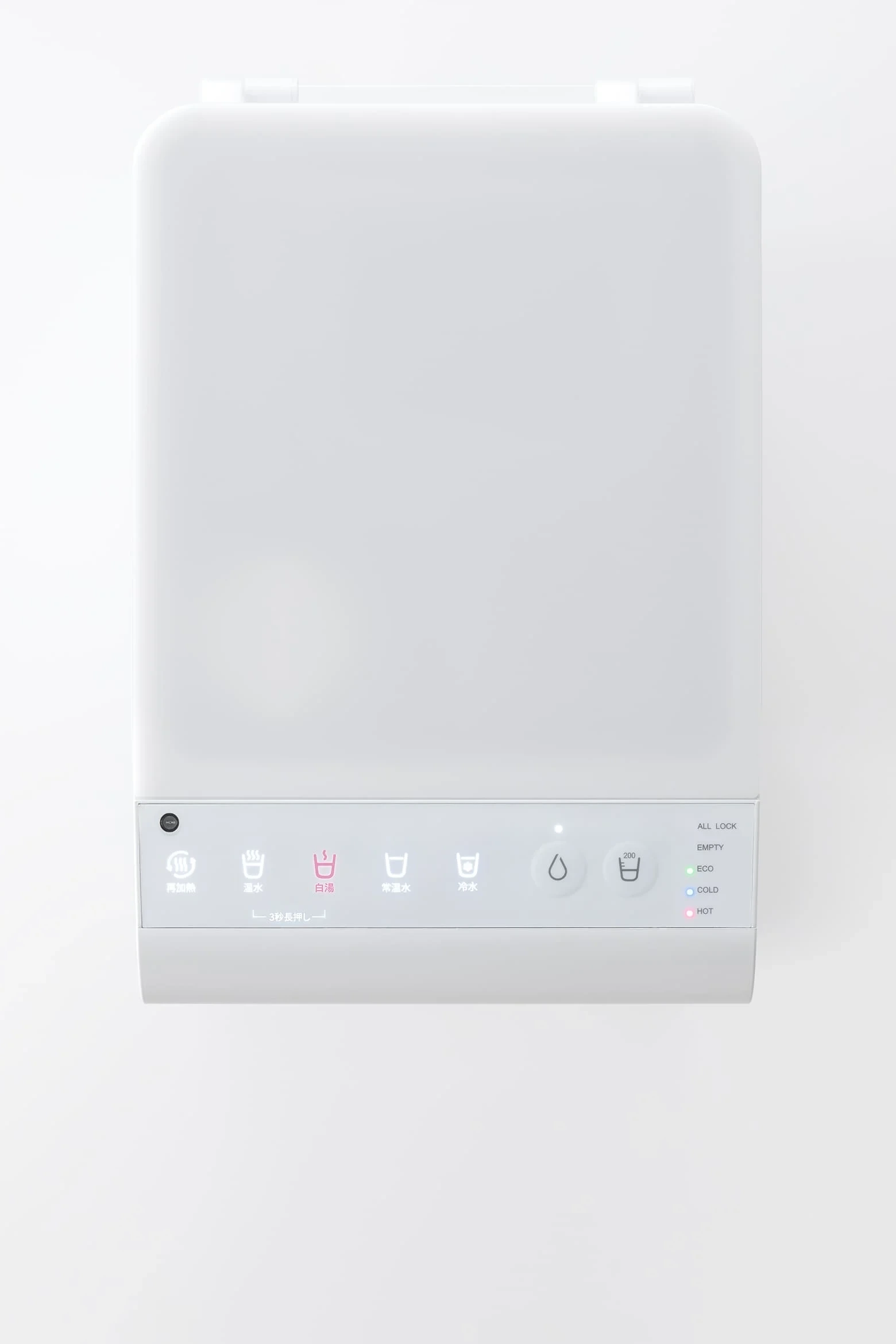 litta2の操作パネル：定量ボタン