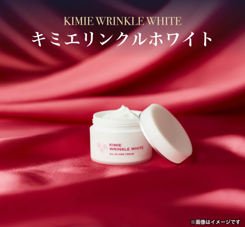 KIMIE WRINKLE WHITE キミエリンクルホワイト